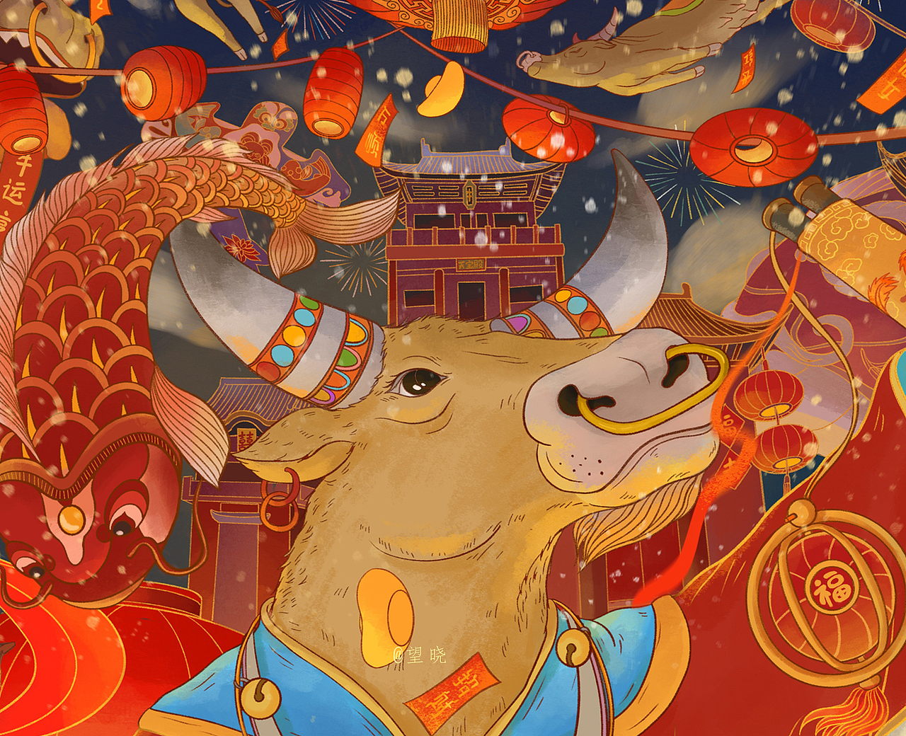 2021年 牛年春节(牛运亨通)