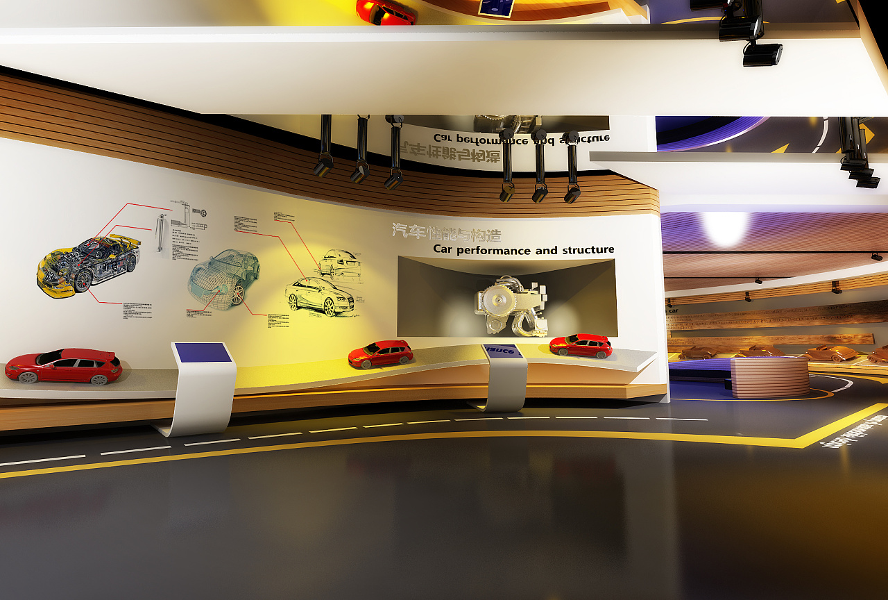 某汽车设计学校展厅(初稿)