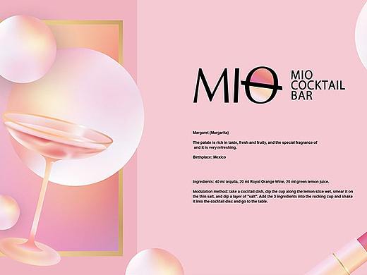 新罐头 ✖ 视觉设计✖「妙乐」