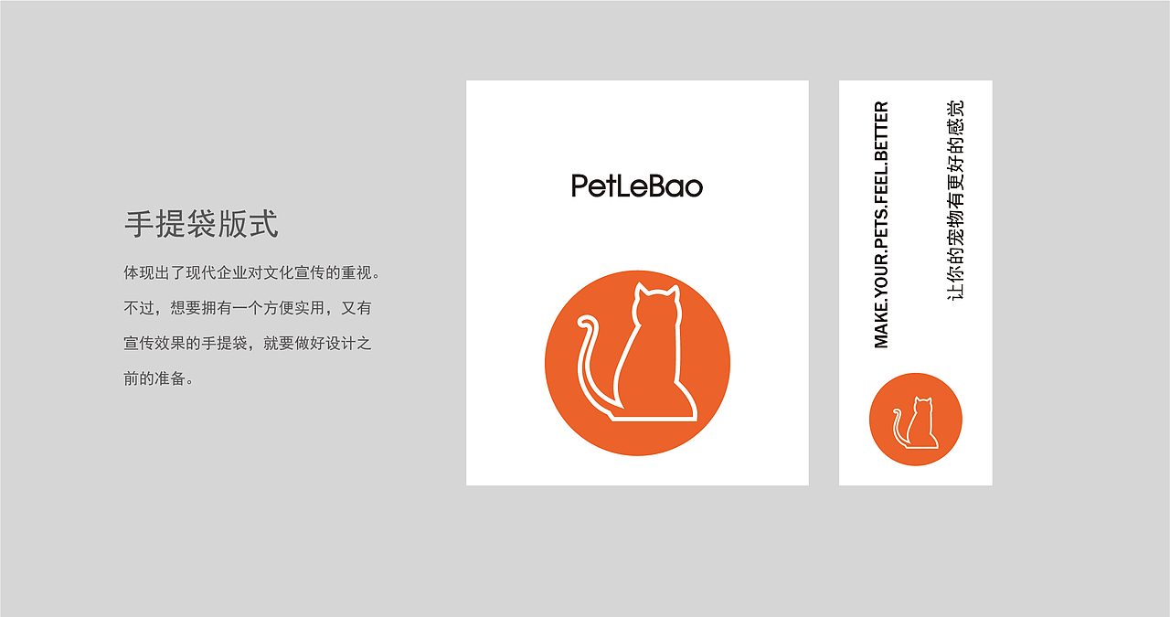 vi设计（图ZMTY5NTY0NjA0） - 品牌 - 站酷设计师Z99210148原创素材 - 站酷ZCOOL