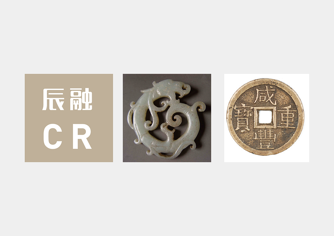 金融行业 logo 设计（图ZNzk3OTAyMTY=） - 品牌 - 站酷设计师微酷设计原创素材 - 站酷ZCOOL