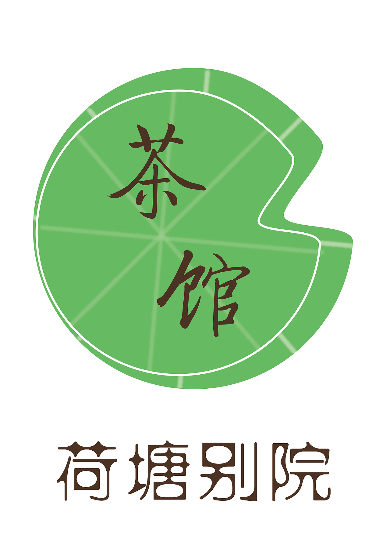 logo设计（图ZOTc0MTYzODg=） - Logo - 站酷设计师74设计原创素材 - 站酷ZCOOL