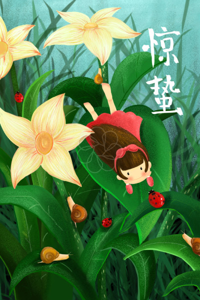 竹子菇凉的个人主页（封面预览） - 主页封面设置 - 站酷设计师竹子菇凉原创素材 - 站酷ZCOOL