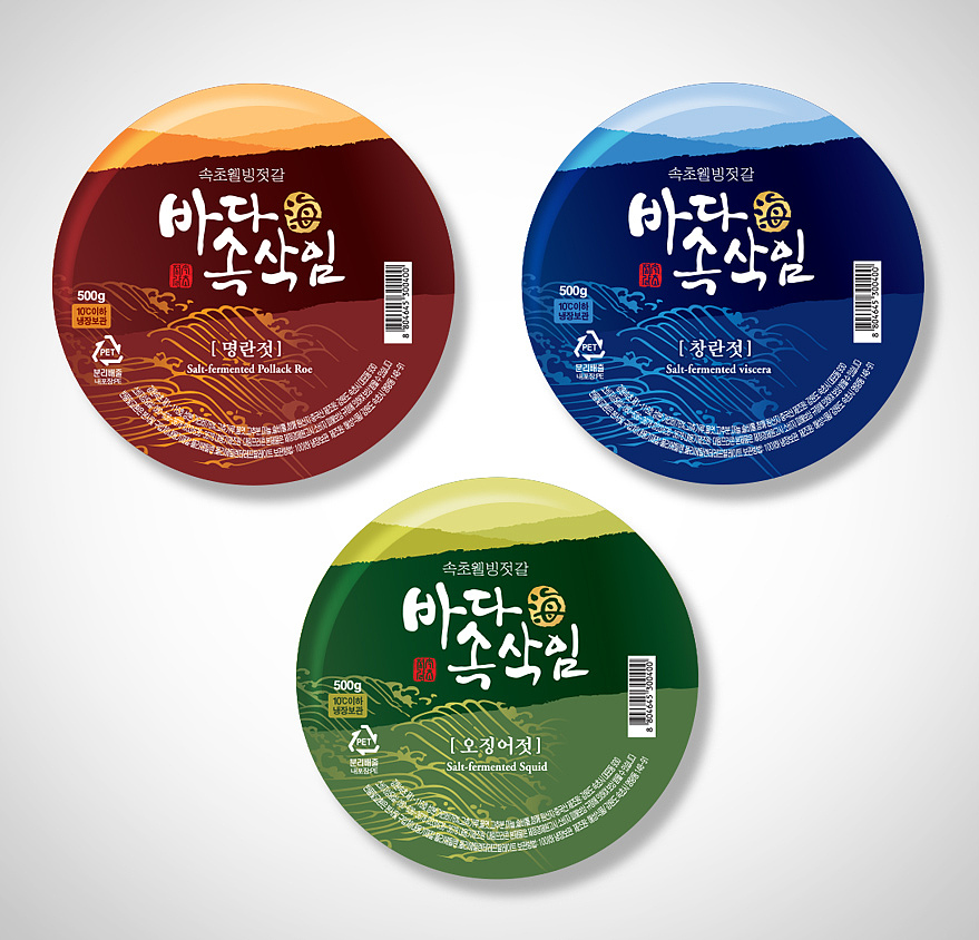 韩国特产鱼子酱包装设计案例（图ZMTg1NjUzMTI=） - 包装 - 站酷设计师unipd原创素材 - 站酷ZCOOL
