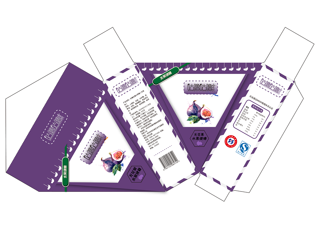 糖果包装设计