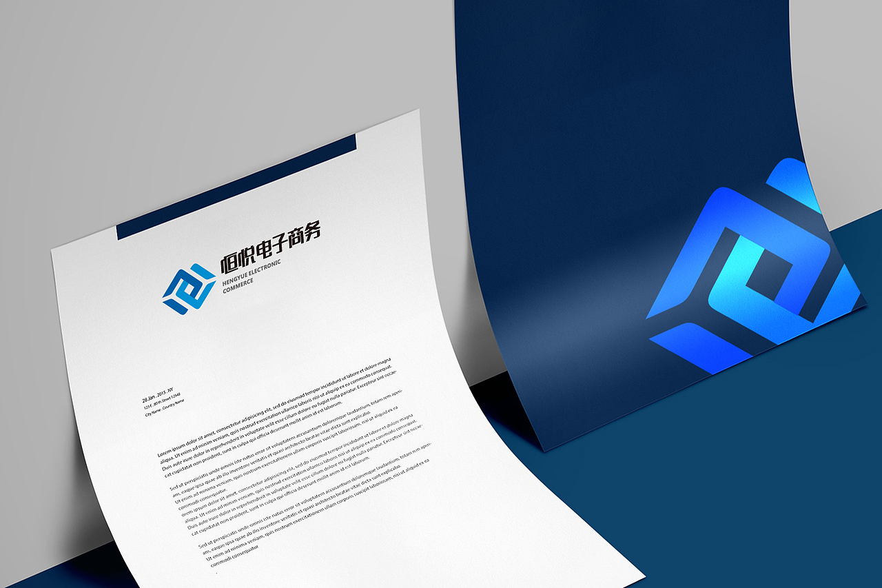 恒悦LOGO设计（图ZNjQzMDc4NzI=） - Logo - 站酷设计师吾空Design原创素材 - 站酷ZCOOL