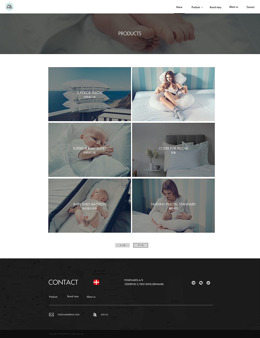 品牌官网概念稿（图ZNjk1MTI4MjA=） - 企业官网 - 站酷设计师玺悦视觉原创素材 - 站酷ZCOOL