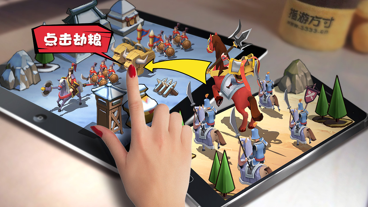 信息流类宣传图（图ZMTQyNzk3OTE2） - 宣传物料 - 站酷设计师拾光藏影原创素材 - 站酷ZCOOL