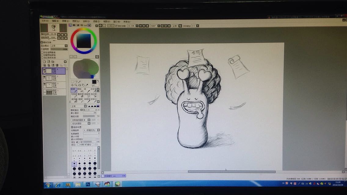 蜗牛君（图ZMjExNjk4NDA=） - 创作习作 - 站酷设计师Mayaaaaa原创素材 - 站酷ZCOOL