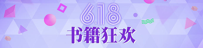 部分平面展示（图ZMjA4NTM5NDU2） - 海报 - 站酷设计师Nico二希原创素材 - 站酷ZCOOL