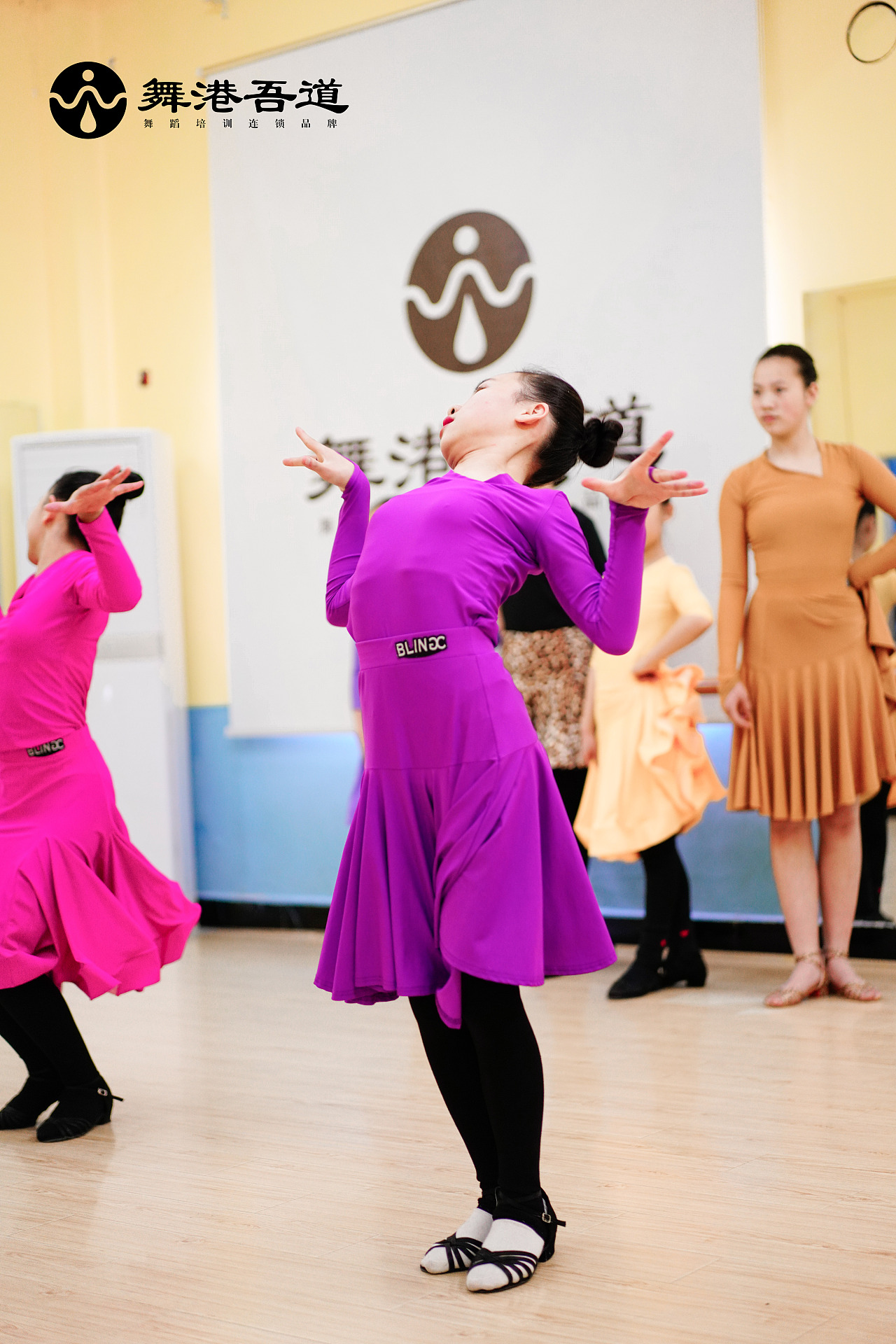 第二期学员课堂精彩照(3) 拉丁舞