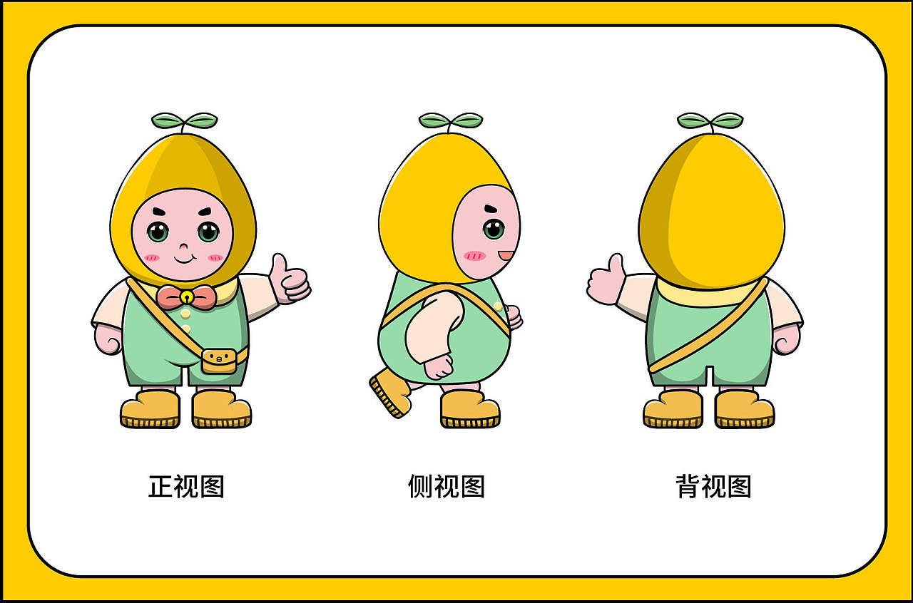 胖呦呦IP形象