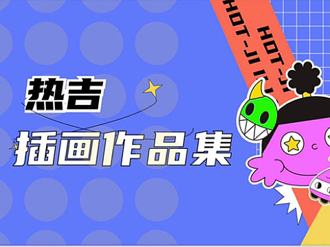 【个人作品集】2022年度-欢迎交流