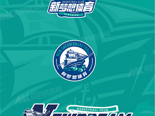 美式logo体育品牌提案