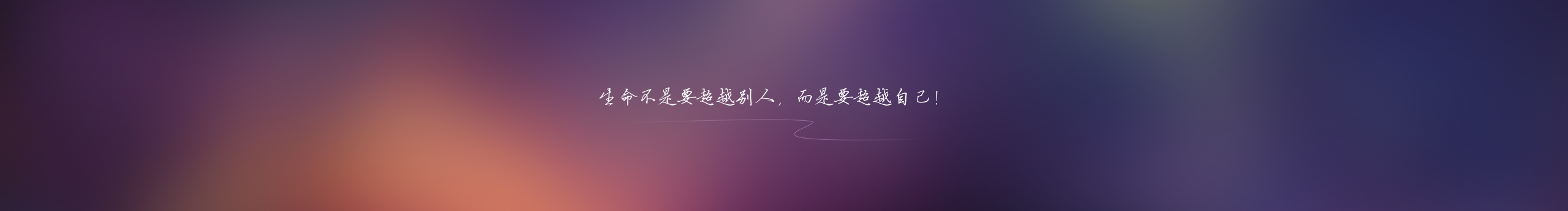 ZCCDesign的个人主页（封面预览） - 主页封面设置 - 站酷设计师ZCCDesign原创素材 - 站酷ZCOOL