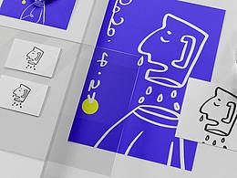 情緒設(shè)計(jì)