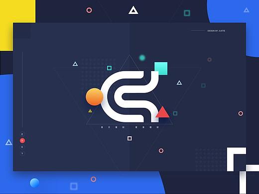 易贝理财APP3.0改版设计