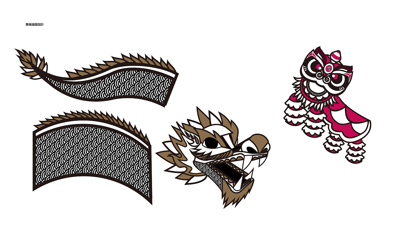 海报/活动视觉设计-世界龙狮日2019