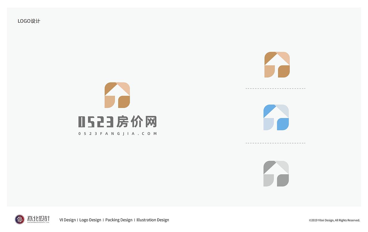 0523房价网logo设计