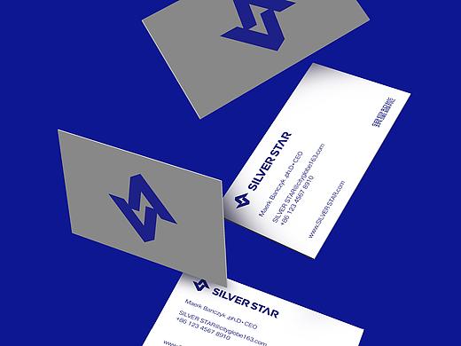 SILVER STAR Brand Design