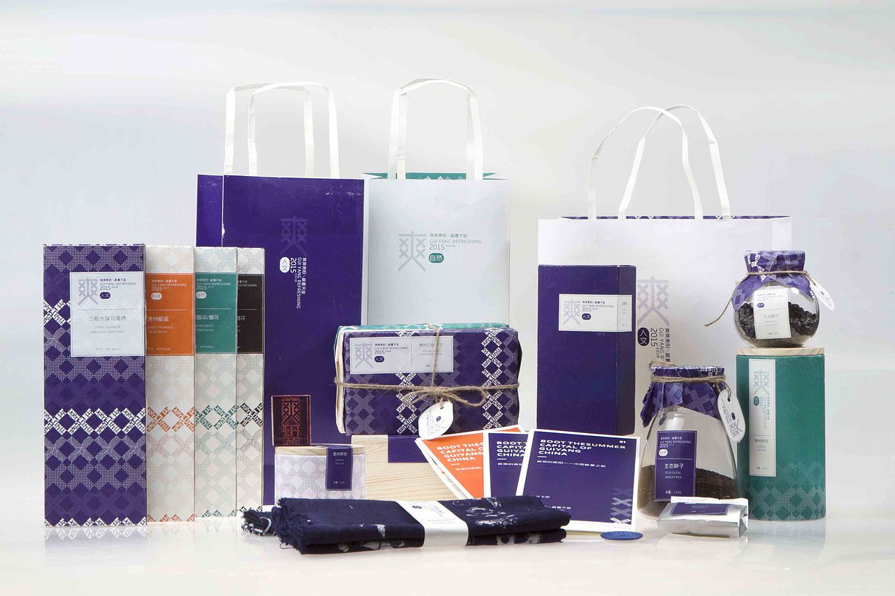 #青春答卷2015#贵州大学艺术学院（图ZMzAyMDE0ODg=） - 包装 - 站酷设计师怕不辣原创素材 - 站酷ZCOOL