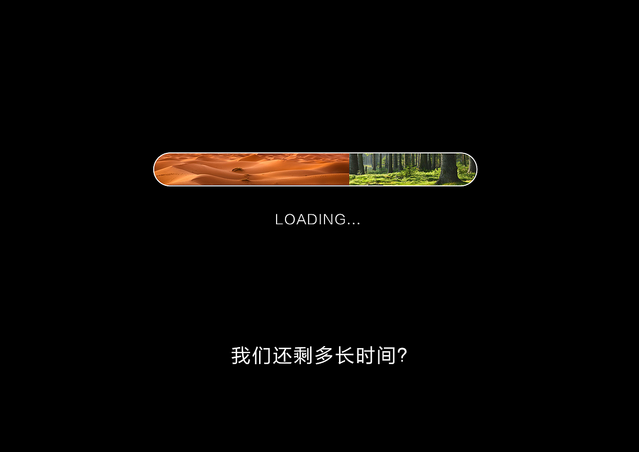 大广赛平面设计作品