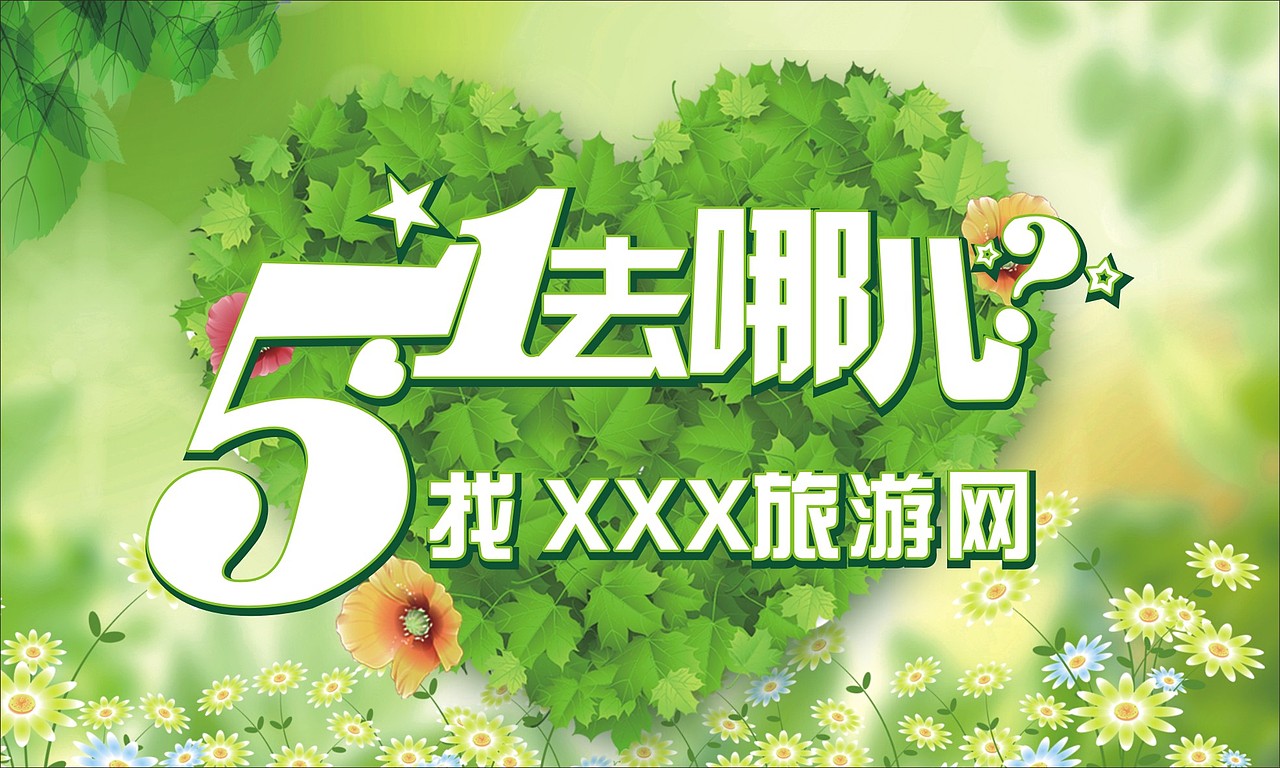 作品展示（图ZODYxNDY4NDg=） - PPT/Keynote - 站酷设计师牛逼范儿原创素材 - 站酷ZCOOL