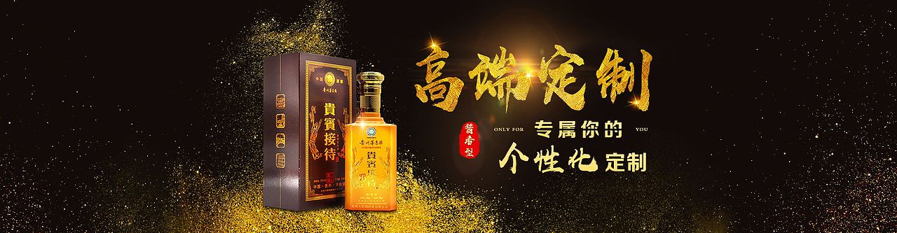 banner（图ZMTEwNTc4NzE2） - 其他 - 站酷设计师imchuyongke原创素材 - 站酷ZCOOL