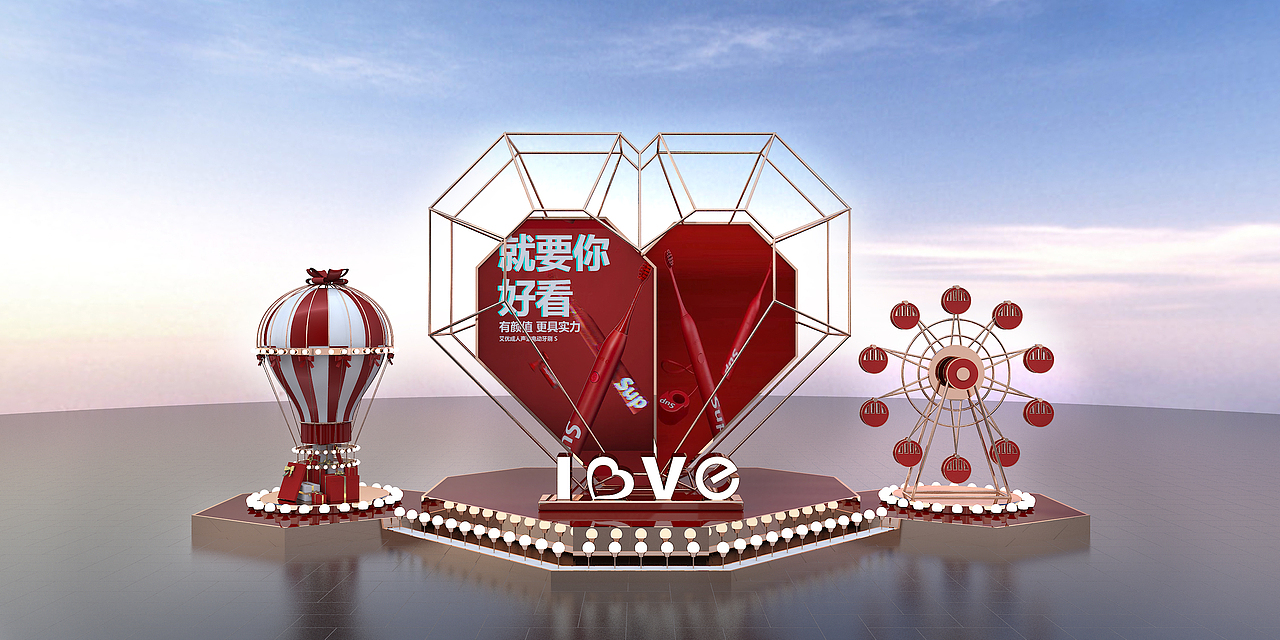 中秋商场美陈|周年庆美陈设计|超市美陈设计（图ZMTc0MTQwMTY4） - 展陈设计 - 站酷设计师舞美设计原创素材 - 站酷ZCOOL