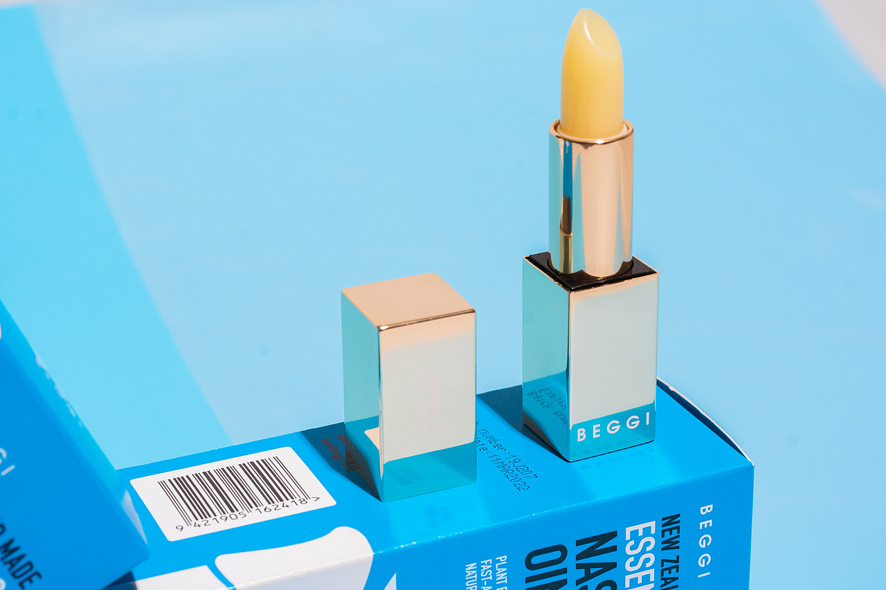 新西兰BEGGI小犀牛精油护鼻膏