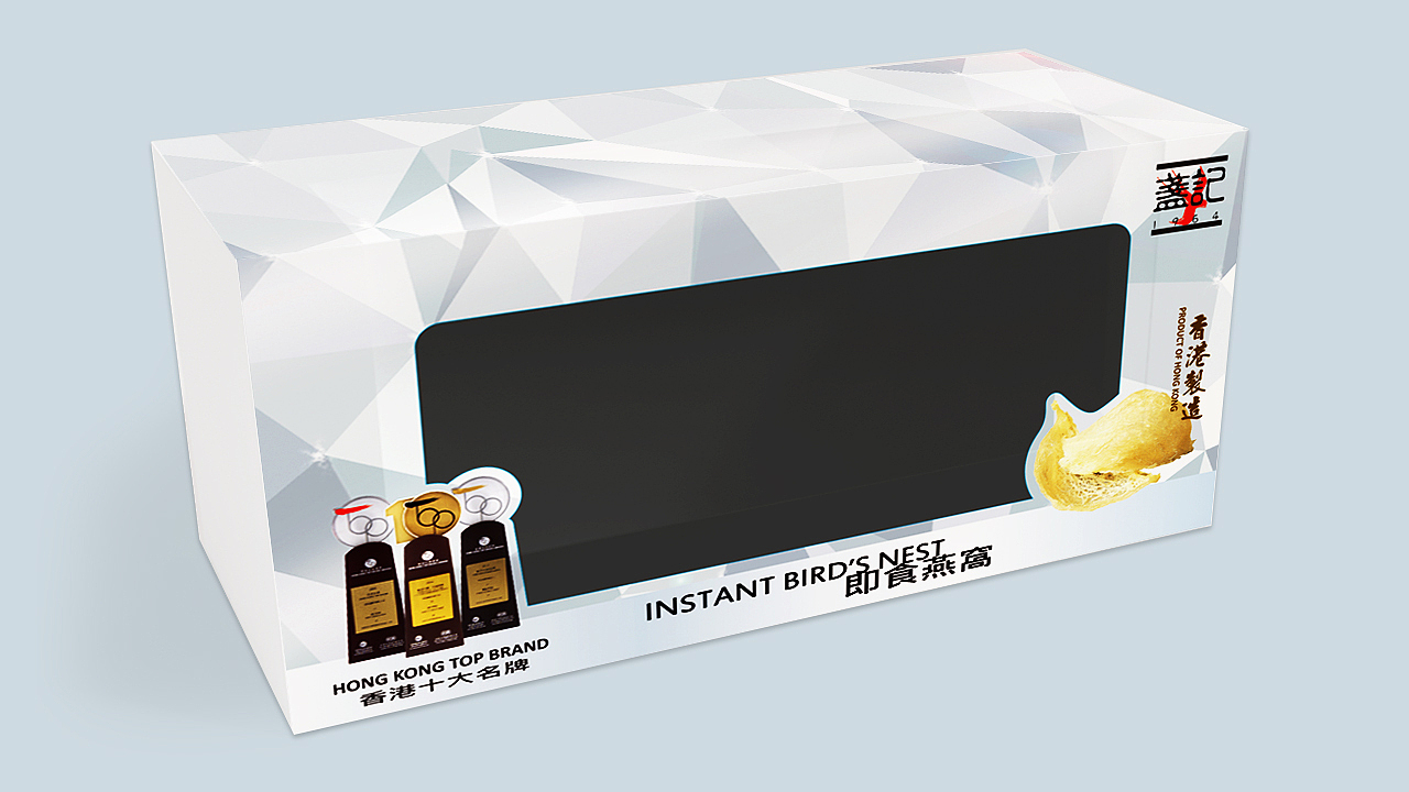 燕窝（图ZMjMxMzk0ODMy） - 包装 - 站酷设计师言2019原创素材 - 站酷ZCOOL