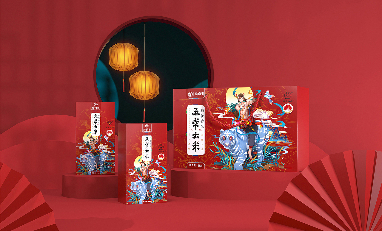 珍尚米丨大米礼盒渲染
