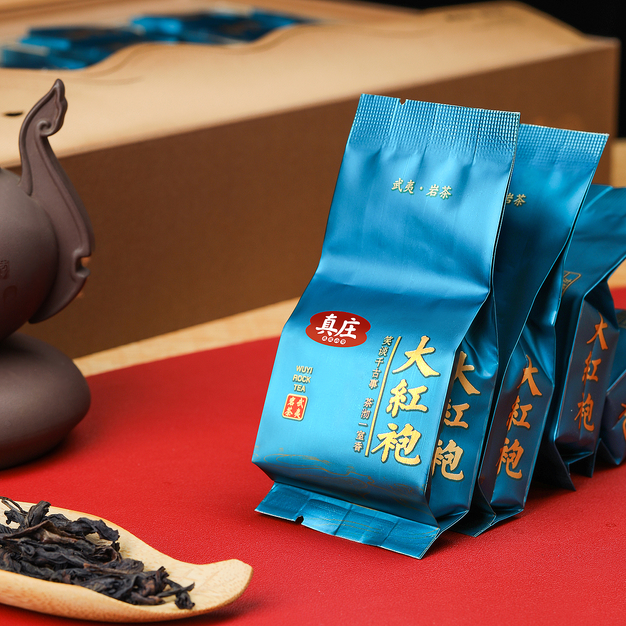 真莊食品💋大红袍★★★★★