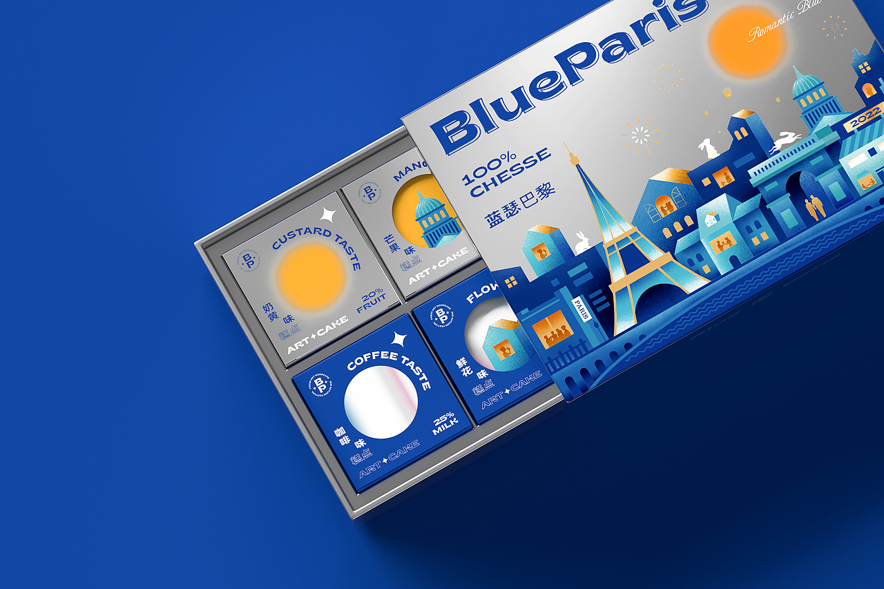 壹辉创意丨BP ArtCake 月饼包装