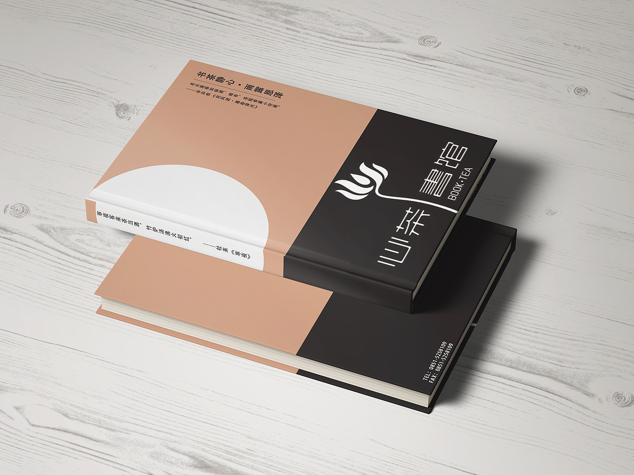 画册封面（图ZMTY5OTMwNjA4） - 宣传物料 - 站酷设计师常青大侠原创素材 - 站酷ZCOOL