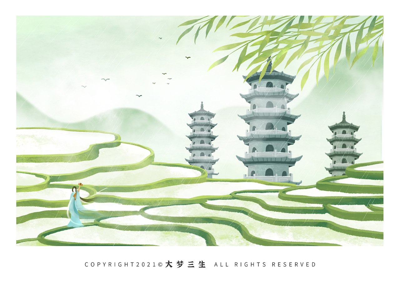 山木有念系列习作（图ZMjcwNjA3MzM2） - 商业插画 - 站酷设计师许大琳原创素材 - 站酷ZCOOL