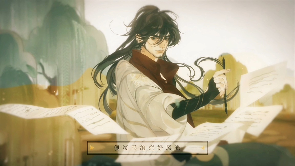 洛阳怀 音乐PV（图ZMTI1NTY2NTQ0） - MV - 站酷设计师惨死的大王原创素材 - 站酷ZCOOL