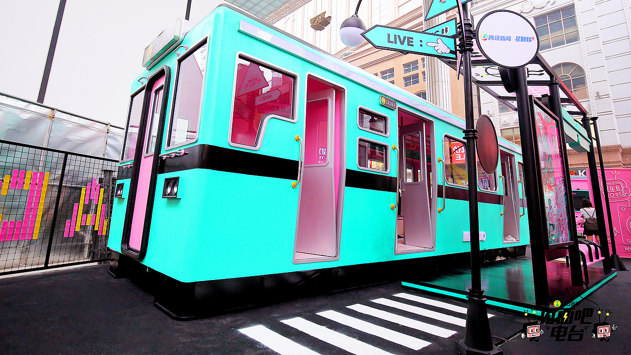 QQ音乐《见面吧电台》第二季（图ZMTc4NzQ0OTYw） - 品牌 - 站酷设计师一逃跑的木偶一原创素材 - 站酷ZCOOL