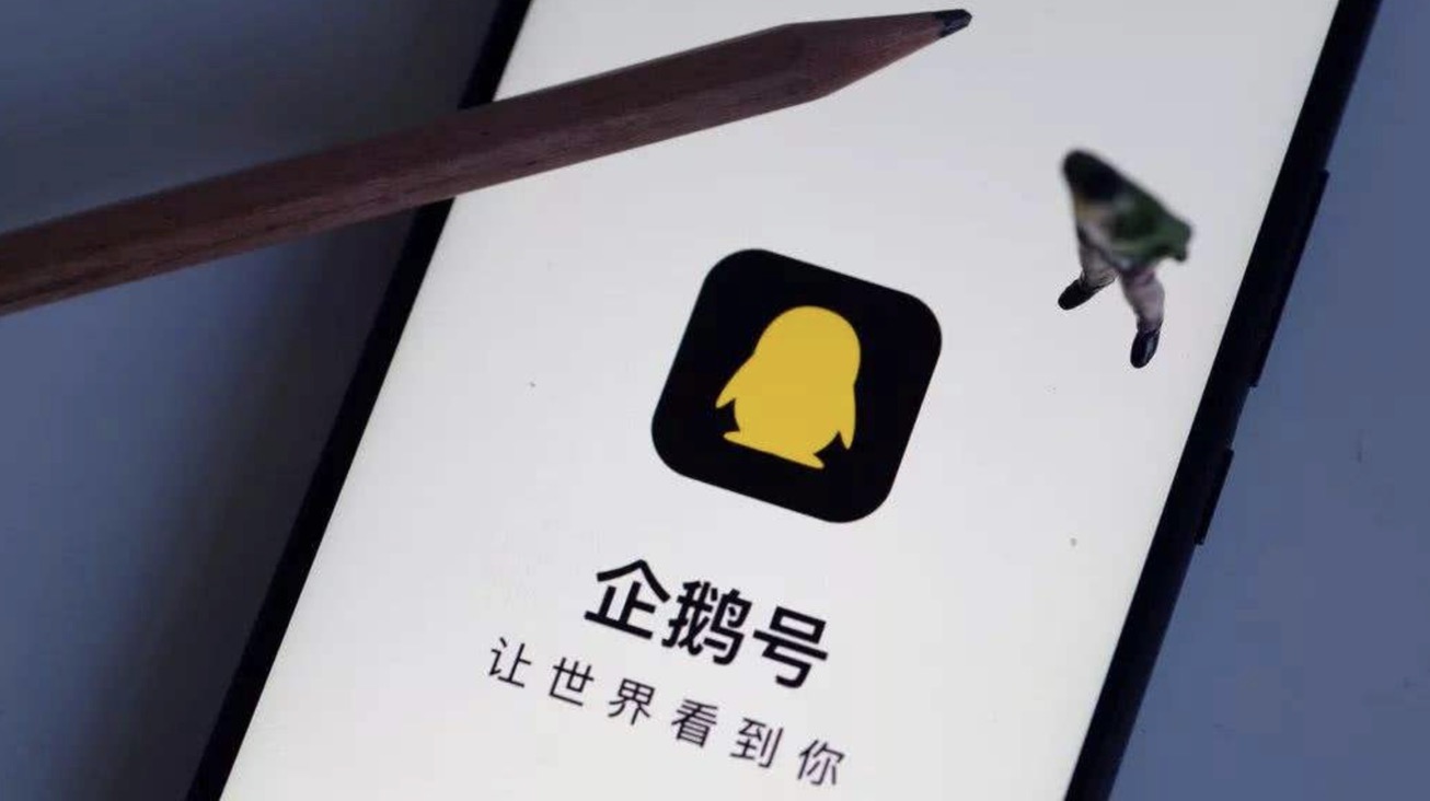 年初时,接到了企鹅号闪屏的项目需求,年底完结,在