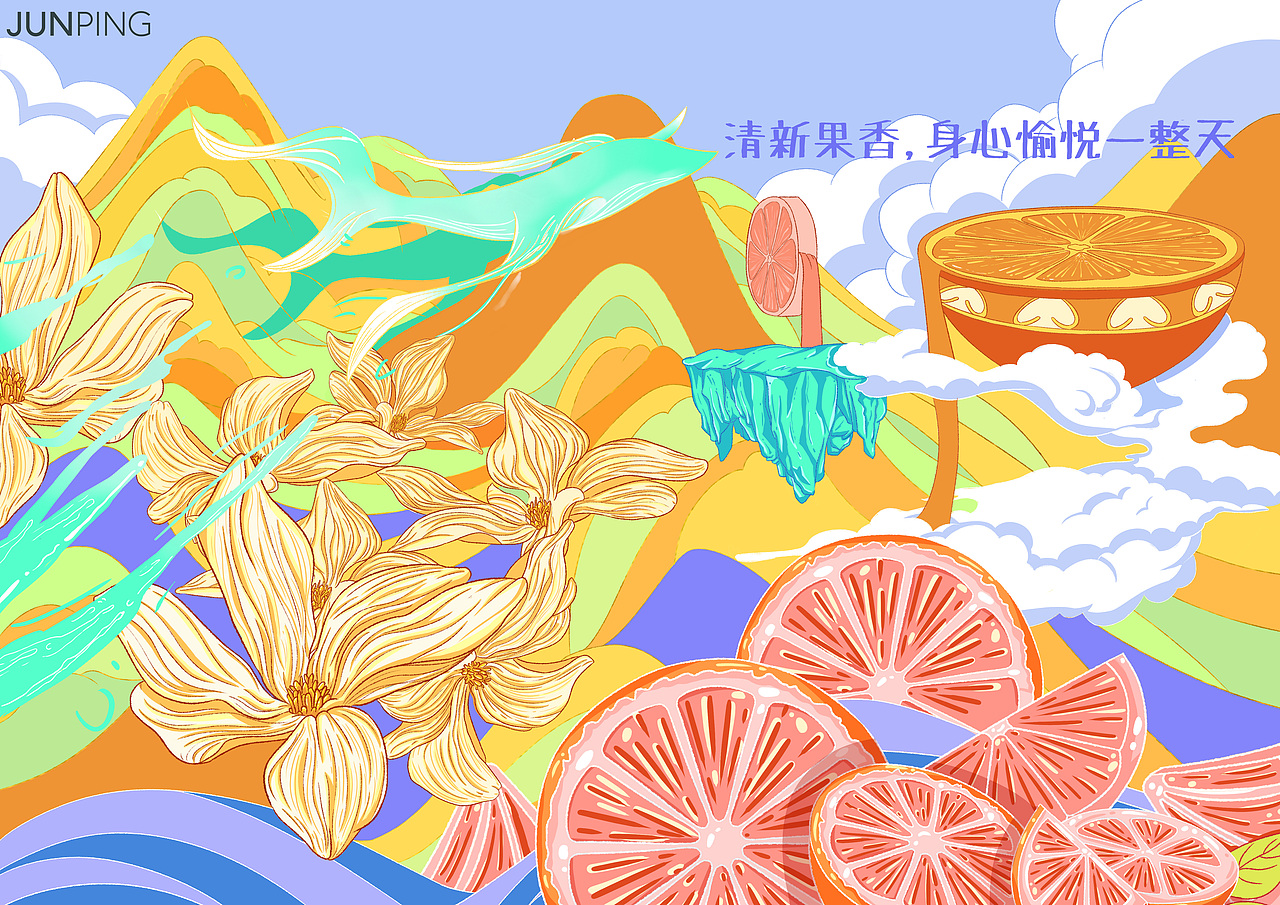 大广赛作品集（图ZMjYzODAyOTgw） - 海报 - 站酷设计师小白爱吃青菜原创素材 - 站酷ZCOOL