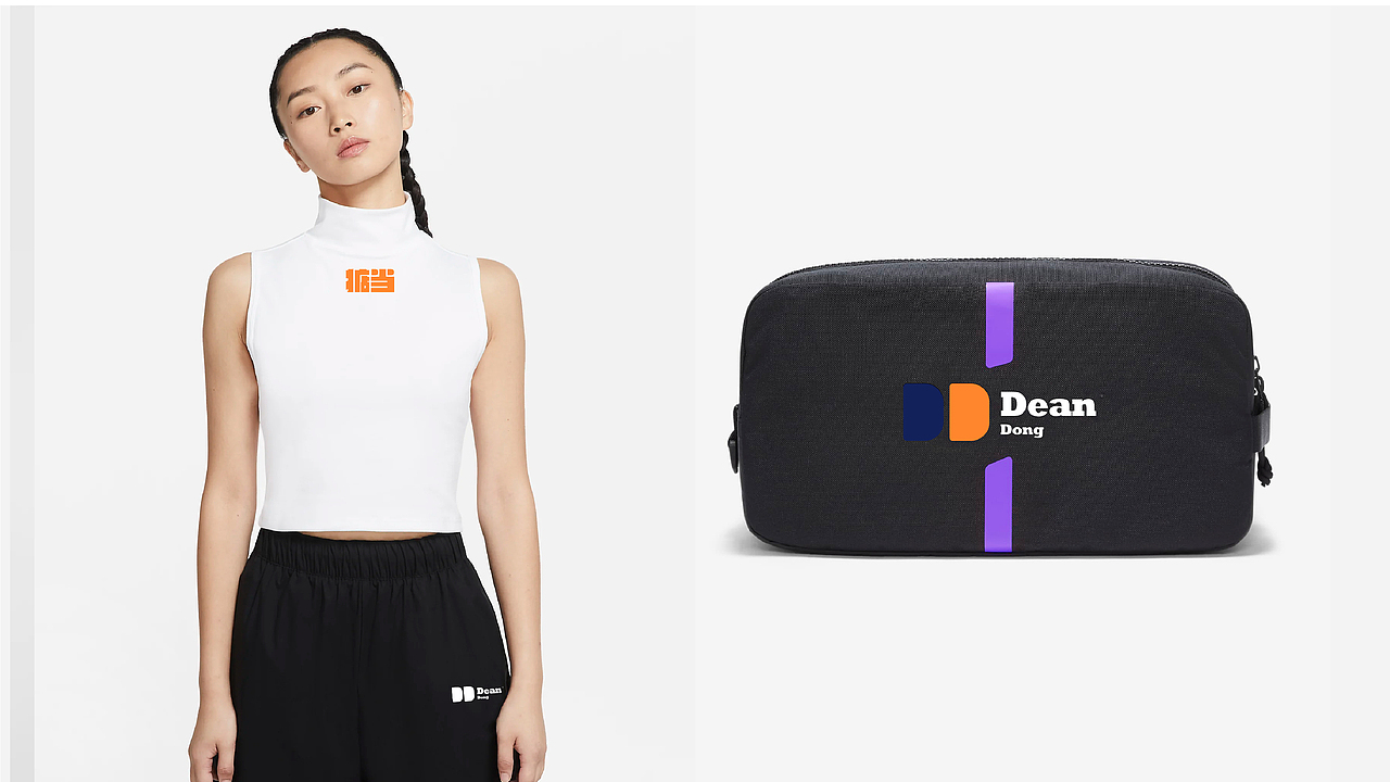 掂当 #Sports brand Vision（图ZMjY2MzAzMjY4） - 品牌 - 站酷设计师憨憨豆同学原创素材 - 站酷ZCOOL