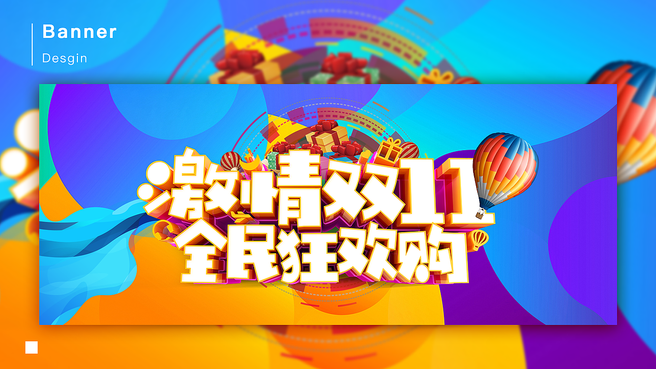 2018UI作品集（图ZMTM4NTM4MDIw） - APP界面 - 站酷设计师只会唱情歌原创素材 - 站酷ZCOOL