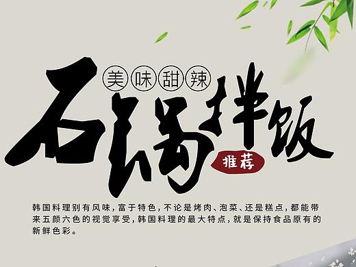 易拉宝