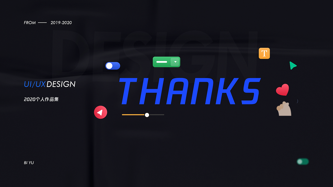 2020年TOB端(SAAS)作品集-项目组合管理软件