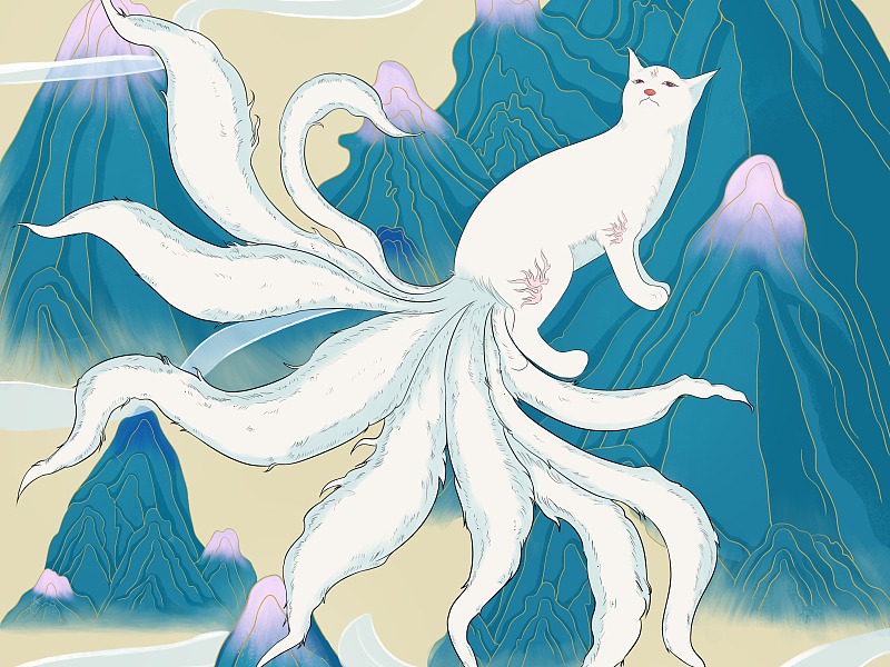 山海经—九尾狐