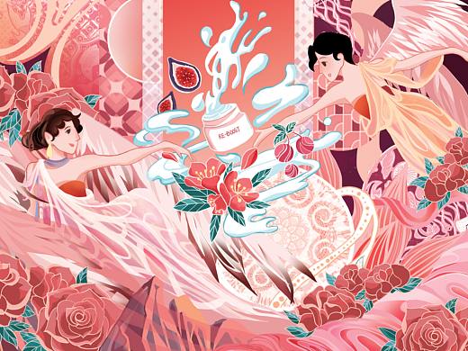 《创食肌》