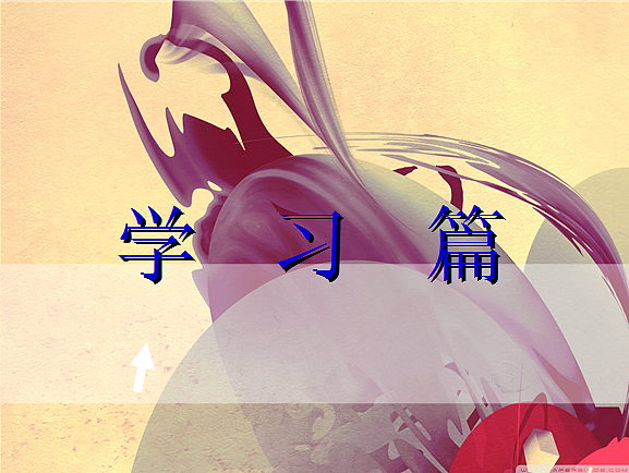 十佳大学生选例（图ZNzcwNjU0MA==） - 品牌 - 站酷设计师天酬原创素材 - 站酷ZCOOL