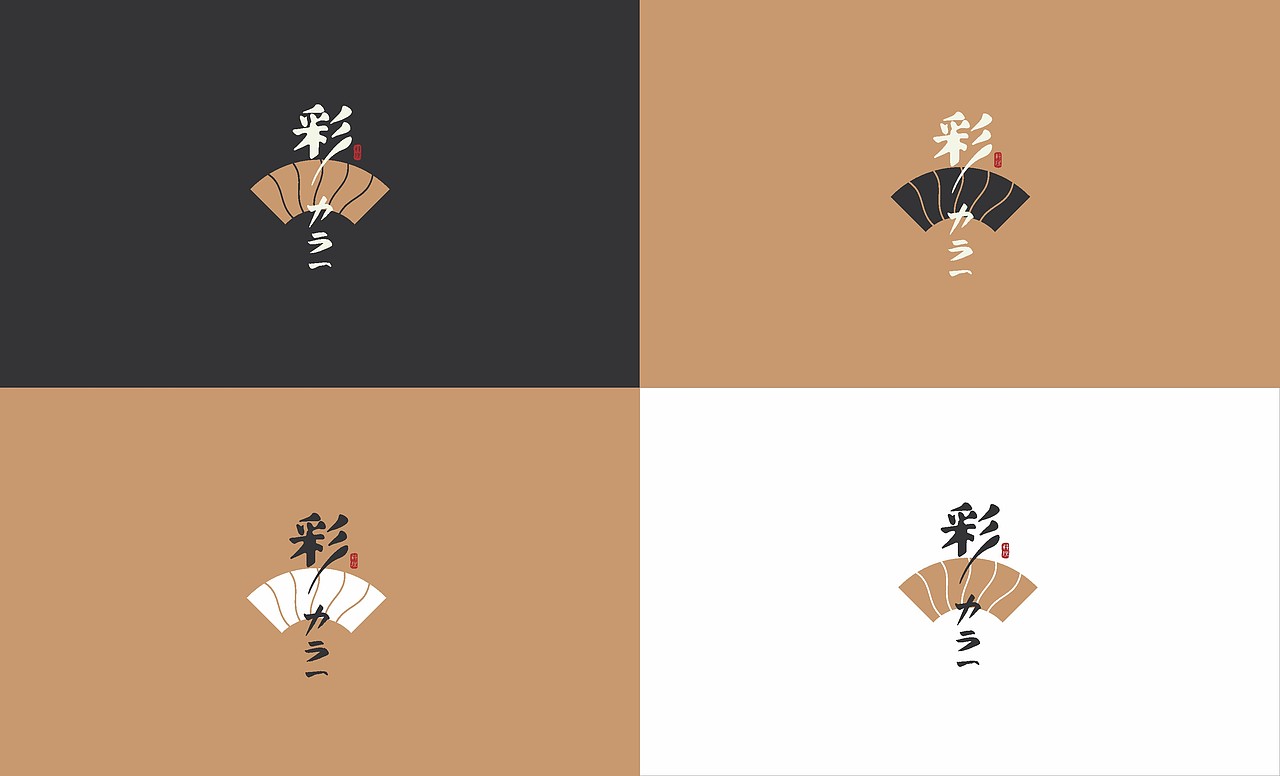 TORTOISE | 飞机稿NO.1（图ZNDkzMDkwNjg=） - 品牌 - 站酷设计师反光品牌Studio原创素材 - 站酷ZCOOL