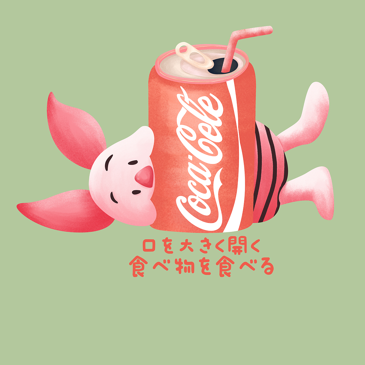 创意易拉罐卡通形象