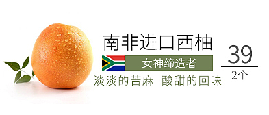 推荐位 20161008（图ZNjAzMTk0ODQ=） - 运营设计 - 站酷设计师王满满1原创素材 - 站酷ZCOOL